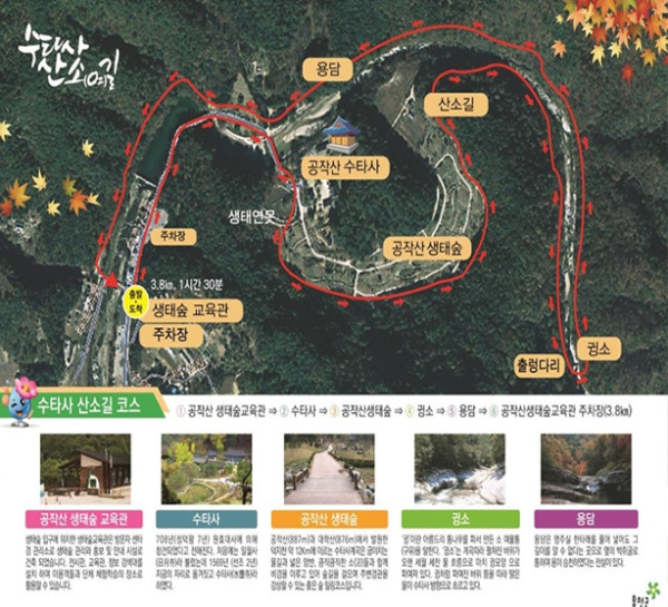 8dff3ff81a821fe3a492cef04e2867d2_1539998911_7123.jpg
