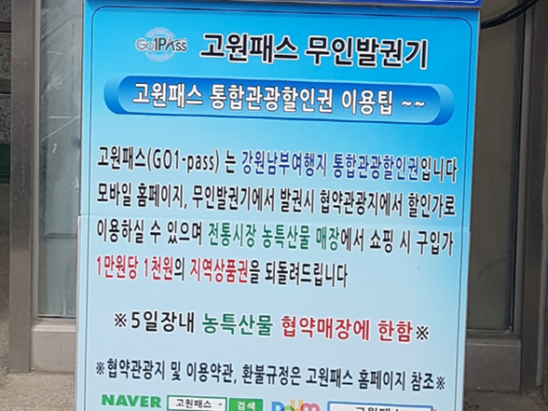 0e161416a5ea9c333fcaff25c86ad1d6_1568965551_0788.png