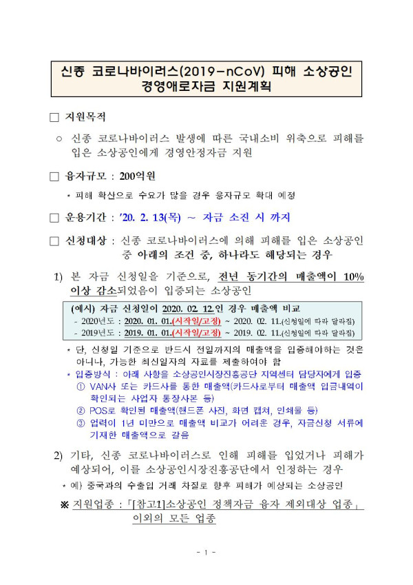91b8e7de40a70b9975ae84cbf7e7b6e4_1582788150_9751.jpg
