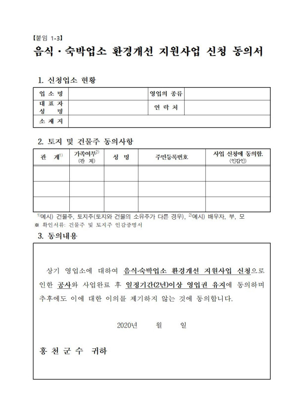 be4cc6ccc417f62c1cc918fedddfe237_1581759014_9465.jpg