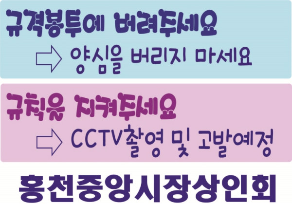c621ceca65037abffc00875ea2f697f8_1580749571_3594.jpg