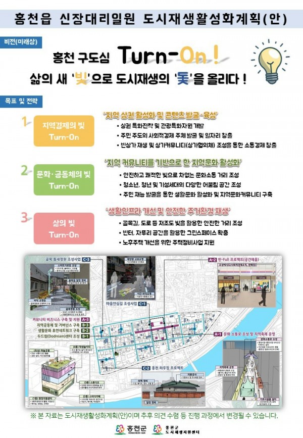 5_hijUd018svc1rgf1bzils58q_uqjge.jpg