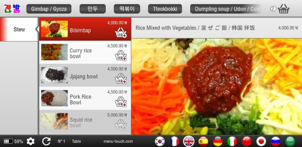 Screenshot_20200605-005246.jpg
