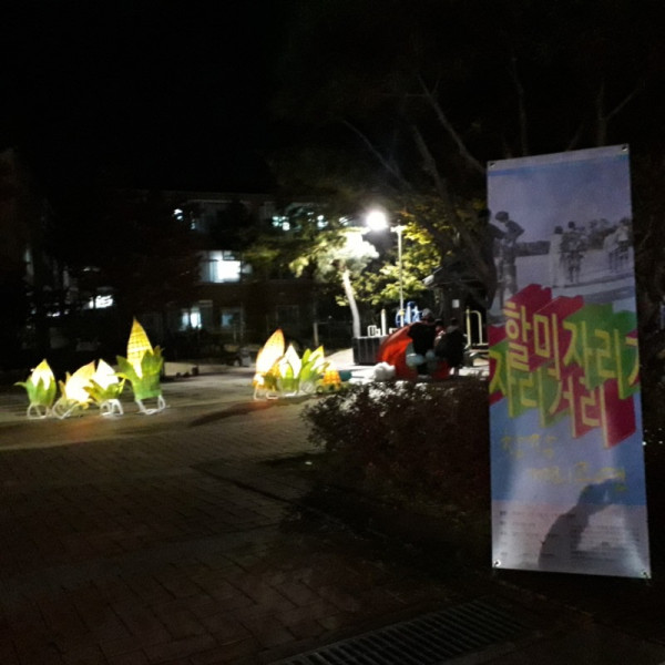 20201017_185801.jpg