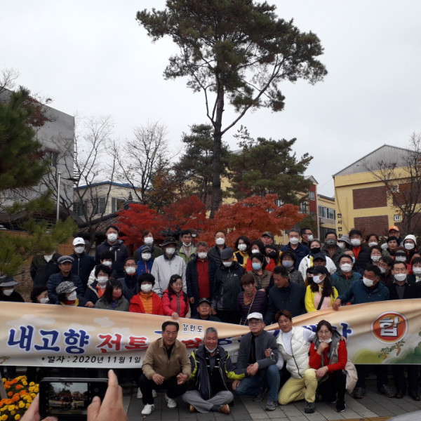 20201101_130251.jpg