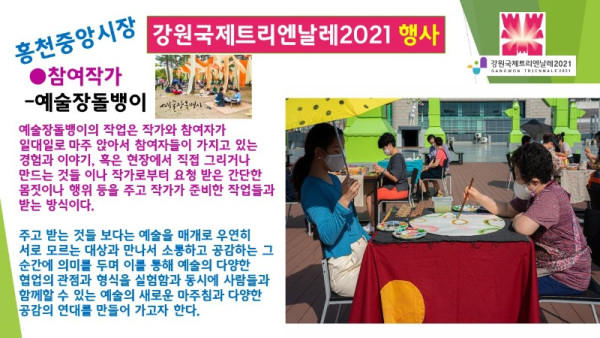 67567567567 - 복사본.jpg