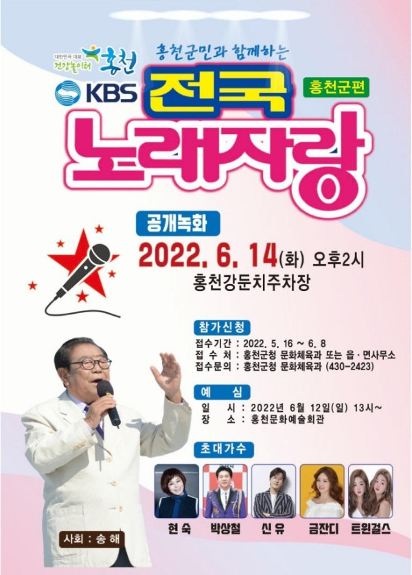 KakaoTalk_20220530_170740131.jpg