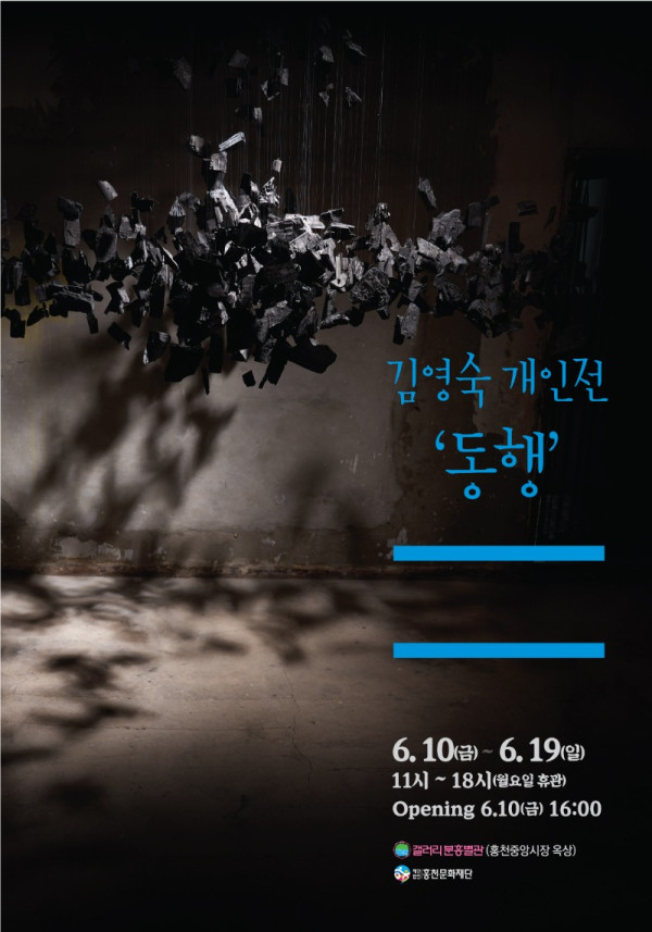 KakaoTalk_20220604_163025757.jpg