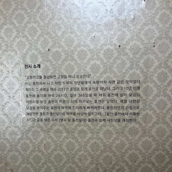 KakaoTalk_20220731_214416169_01.jpg