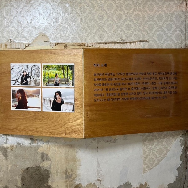 KakaoTalk_20220731_214416169.jpg