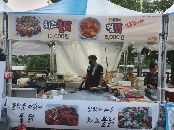 KakaoTalk_20220808_134756849.jpg
