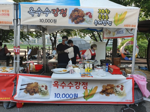 KakaoTalk_20220808_134759516.jpg