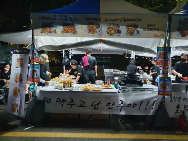 KakaoTalk_20220808_134801175.jpg