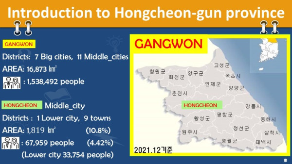 슬라이드8.JPG