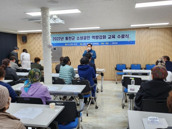 KakaoTalk_20221104_182233273.jpg