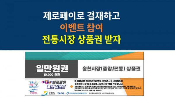 슬라이드4.JPG
