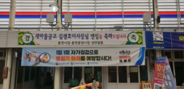 KakaoTalk_20230202_220348832_01.jpg