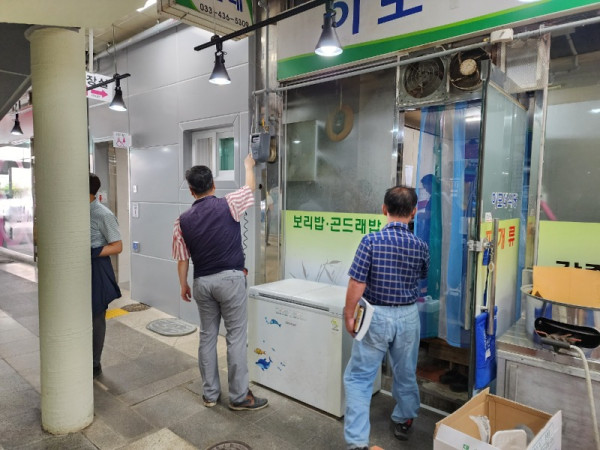 KakaoTalk_20230525_110017210_01.jpg