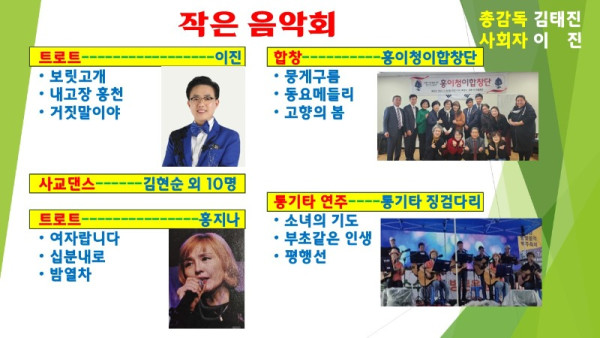 슬라이드2.JPG