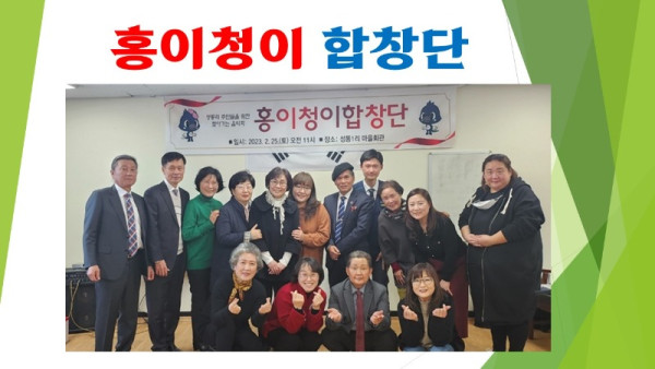 슬라이드3.JPG