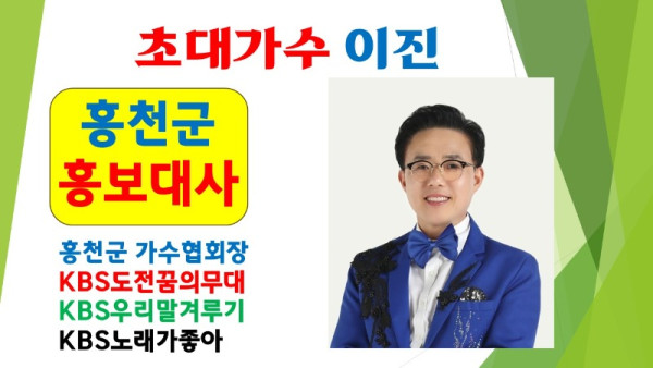 슬라이드5.JPG