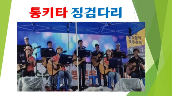 슬라이드4.JPG