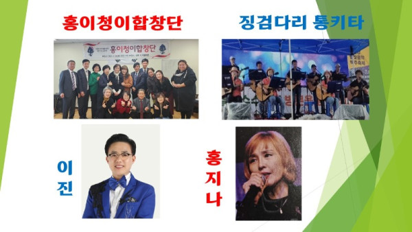 슬라이드7.JPG