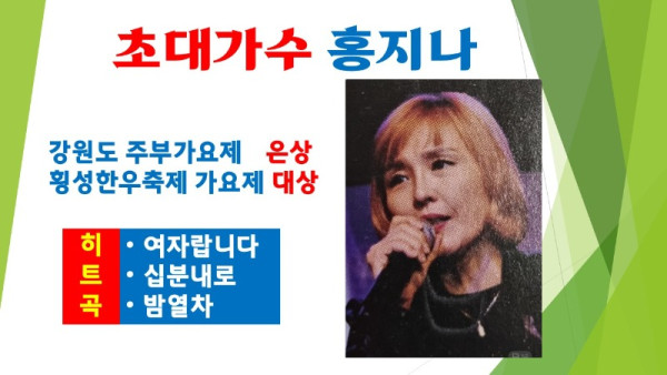 슬라이드6.JPG