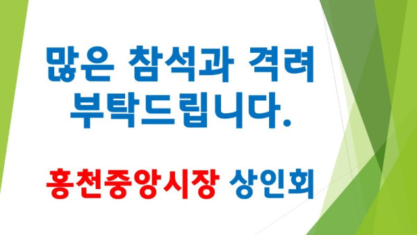 슬라이드8.JPG