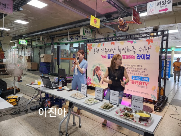 KakaoTalk_20230716_201002614_20.jpg