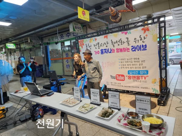 KakaoTalk_20230716_201002614_22.jpg