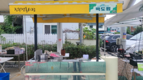 KakaoTalk_20230723_210042685_05.jpg