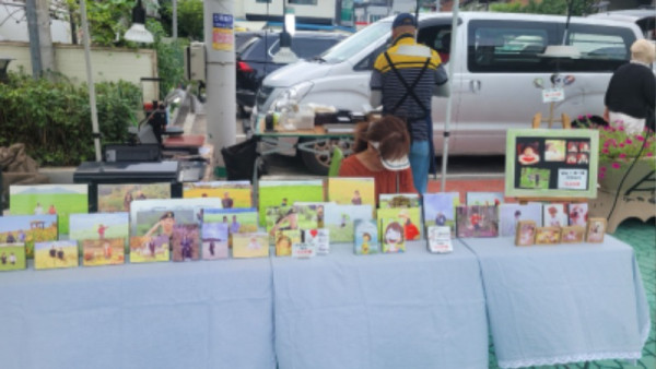 KakaoTalk_20230723_210042685_06.jpg