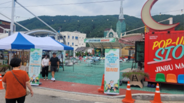 KakaoTalk_20230723_210042685_07.jpg
