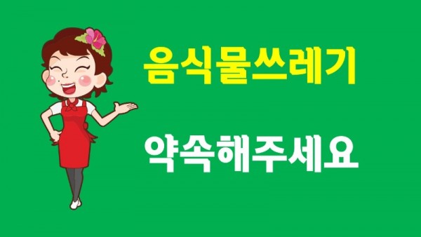 슬라이드12.JPG