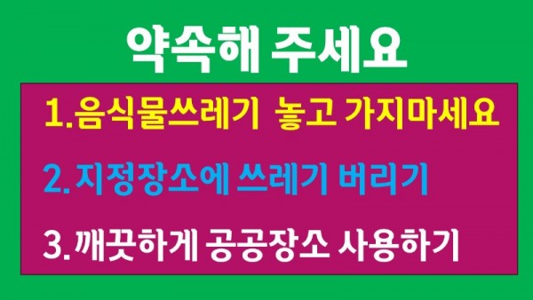 슬라이드13.JPG