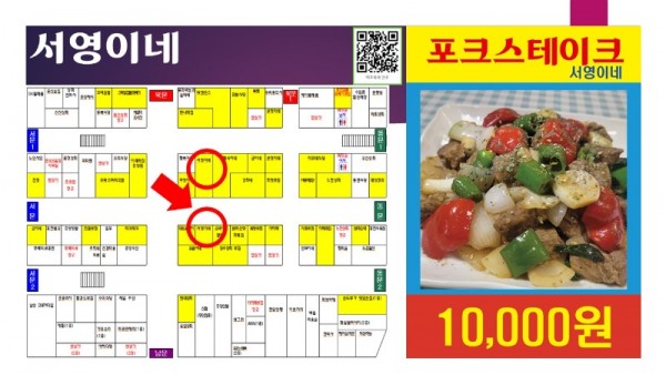 슬라이드17.JPG