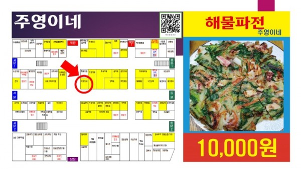 슬라이드22.JPG