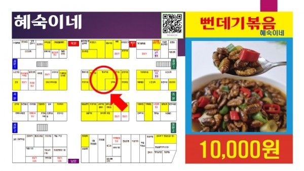 슬라이드27.JPG