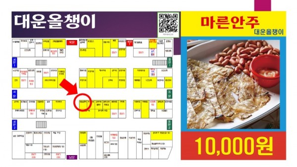 슬라이드29.JPG
