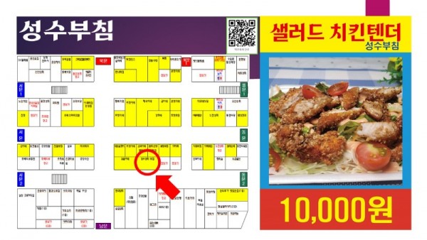 슬라이드30.JPG