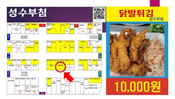 슬라이드31.JPG