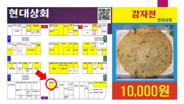 슬라이드41.JPG