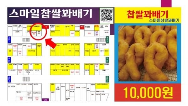 슬라이드48.JPG