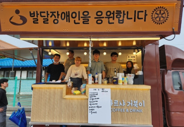 KakaoTalk_20230730_104849816.jpg
