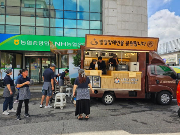 KakaoTalk_20230730_104849816_05.jpg