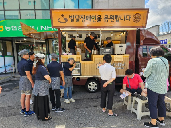 KakaoTalk_20230730_104849816_02.jpg
