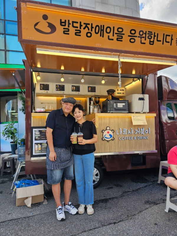 KakaoTalk_20230730_104849816_04.jpg