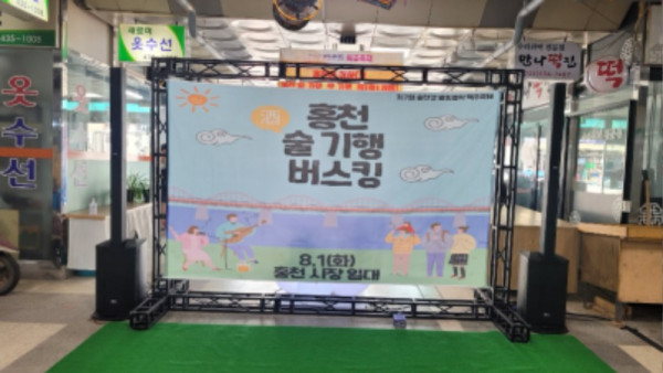 KakaoTalk_20230806_223638742.jpg