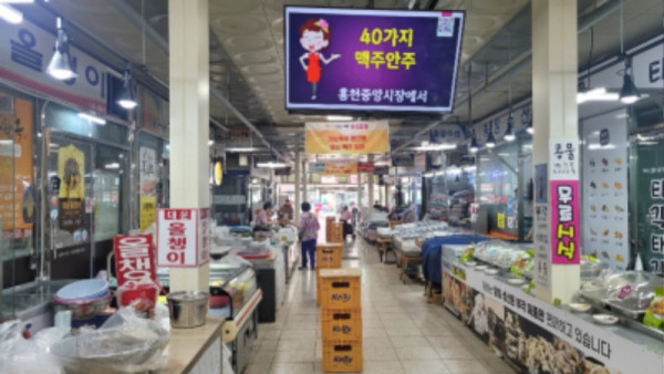 KakaoTalk_20230806_223638742_03.jpg
